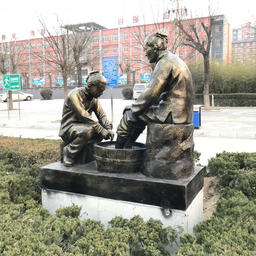 園林雕塑融合多種藝術為一體的藝術景觀 鑄銅 擺件 精品