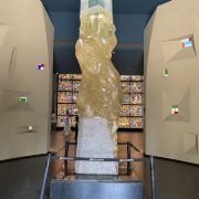 秦皇島秦皇島市玻璃博物館游玩-秦皇島市玻璃博物館門票多少錢/價(jià)格表-團(tuán)購(gòu)票價(jià)預(yù)定優(yōu)惠-景點(diǎn)地址在哪里/圖片介紹/參觀預(yù)約/旅游游覽順序及注意事項(xiàng)/營(yíng)業(yè)時(shí)間-】