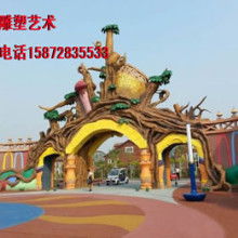 園林景觀藝術(shù)裝飾服務(wù)——北京寶國(guó)景觀藝術(shù)裝飾中心