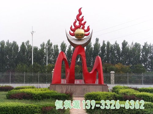 抽象藝術(shù)的校園呼吸——不銹鋼大型戶(hù)外雕塑的景觀(guān)藝術(shù)魅力