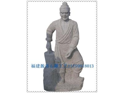 24孝石雕 傳統(tǒng)美德與現(xiàn)代景觀(guān)藝術(shù)的融合